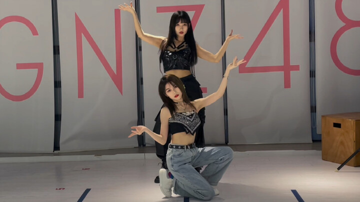 "U Know" Cover Practice Room Version