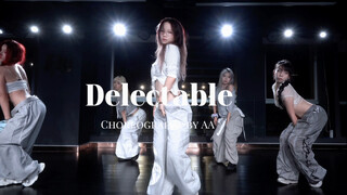 Delectable｜冷冷秋日氛围感基础编舞 #安藤aa编舞