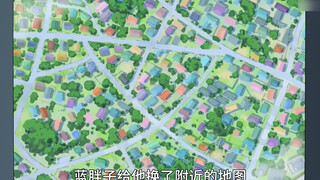 小日子要用热气球环球世界一周，却不知暗中有蓝胖子，大雄帮忙。这可急死大雄了~