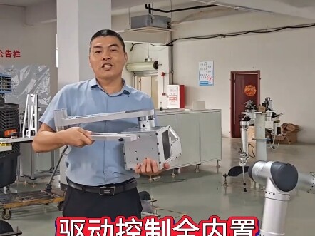A portable robot with fully integrated drive control, no external power box required, and a total we