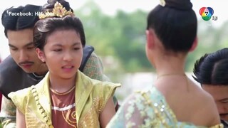 Người Mẹ Cá - 6B