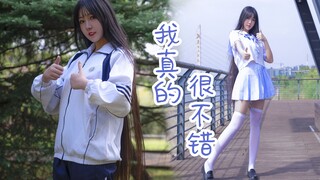 【kazami】我真的很不错【每天一遍防止抑郁·7000粉感谢❤感恩节快乐w】