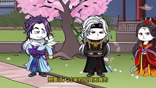 197穿越到大秦，大秦的黑龙旗要插遍华夏大地