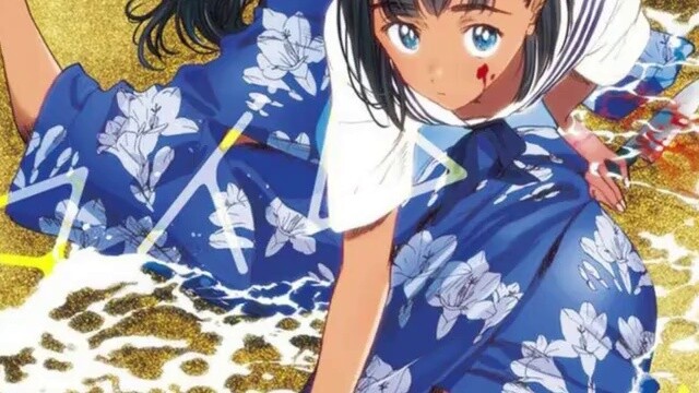 What works have Araki's assistants painted?