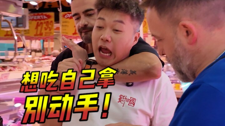 No matter how delicious my dish is, it’s not worth getting hands-on!