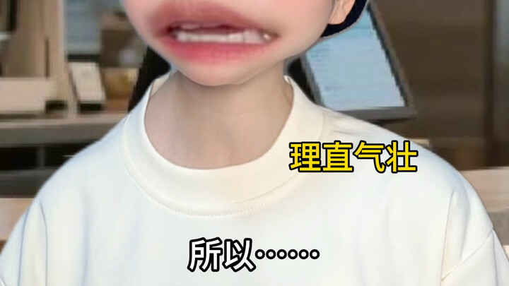 Those Moments in Life That Just Leave You Speechless