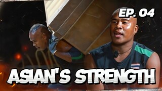 🇰🇷EP. A ASIAN'S STRENGTH (2025) | ENG SUB | SURVIVAL