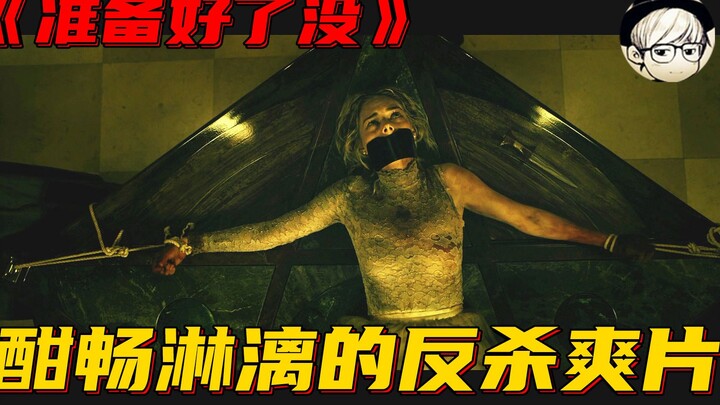 The most exhilarating revenge blockbuster of 2019—its unconventional ending left audiences thrilled 