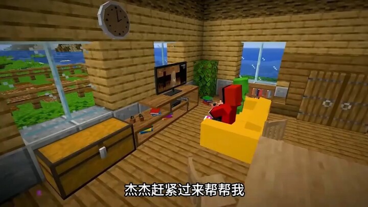 ماينكرافت - جيجي يلعب اللعبة