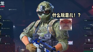 Moon sets, frost covers the ground, Han Zi fights for me