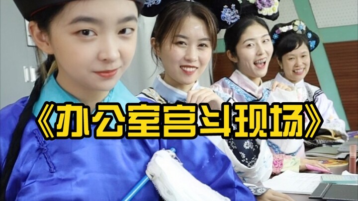 Ván này tôi sống rồi!