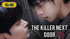 🇰🇷 EP. 01-60 [FULL] DA 𝕂𝕀𝕃𝕃𝔼ℝ ɴᴇxᴛ D O O R (2025) ENG SUB