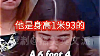 这事你怎么看