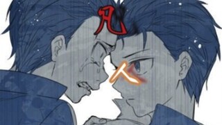 我想看的不是龙傲天，仅仅只是凡人却能做到神都做不到的事，便足以令我敬佩