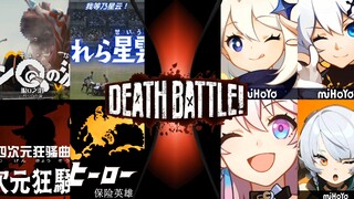 【剧情比拼】眼Q之泪+我们的星云+四次元狂想曲+保险英雄VS米家四游