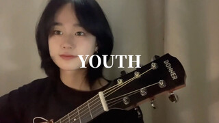 YOUTH-Troye Sivan 翻唱