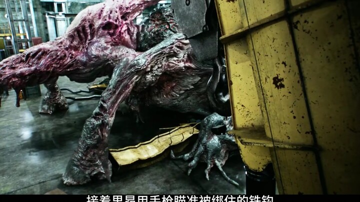 ชายผู้สิ้นหวังกับฉลามซอมบี้ตัวหนึ่ง