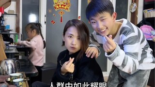 女神节看我的女神#妈妈
