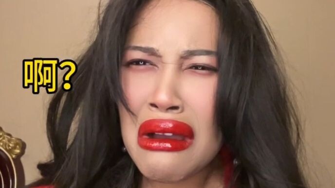 This world has finally gone crazy...