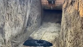 Apa yang telah digali ini?