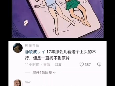 This little hamster is so cute!