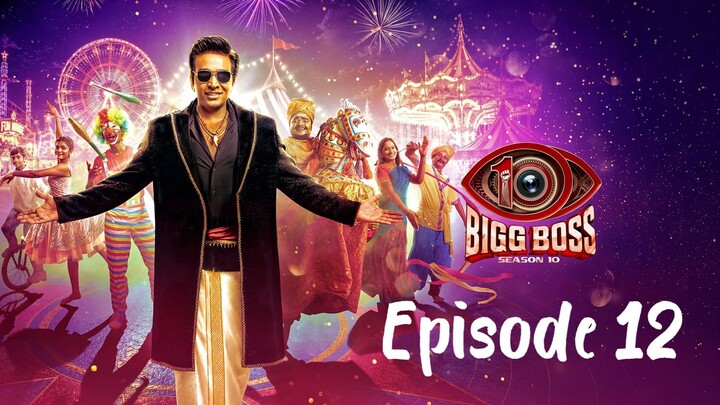 Bigg Boss 2026 Season 10 (Epi 12) [Day 11]