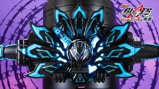 【快展示】DX 假面骑士X极狐 升级提扣 核心ID PB限定 Cross Geats 4位英寿与黑狐
