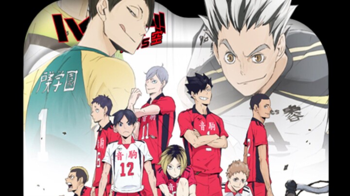 𝐈𝐂𝐇𝐈𝐊𝐀 水樹 - Haikyuu! Series (HD) ✨ All Season and Ova's. ✨