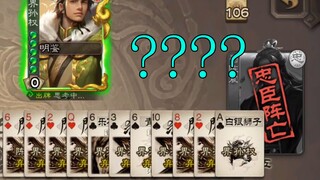 【مسرح السخافة】 انفجار العملات الذهبية