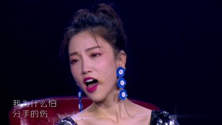 【于文文】- 解脱（with薛凯琪）#综艺考古