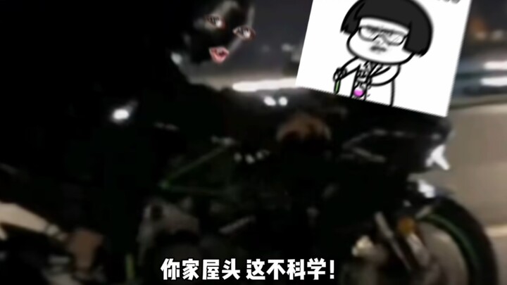 【Shi Lang i】The latest video is now available—come check it out!