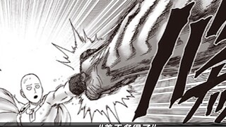 [One Punch Man] Bab 209: Serigala lapar dikalahkan! Tinju terlarang Saitama!