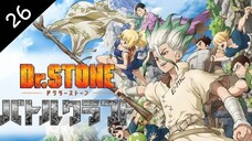 Dr.Stone  ดอกเตอร์สโตน ตอนที่26 [พากย์ไทย]