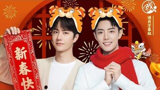 BJYX- Whoelse wants to try Xiao Bo & Wang Yizhan tea! Xiao Zhan Wang Yibo