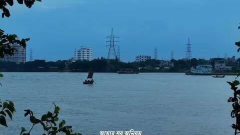 আমি একটা তুমি চাই