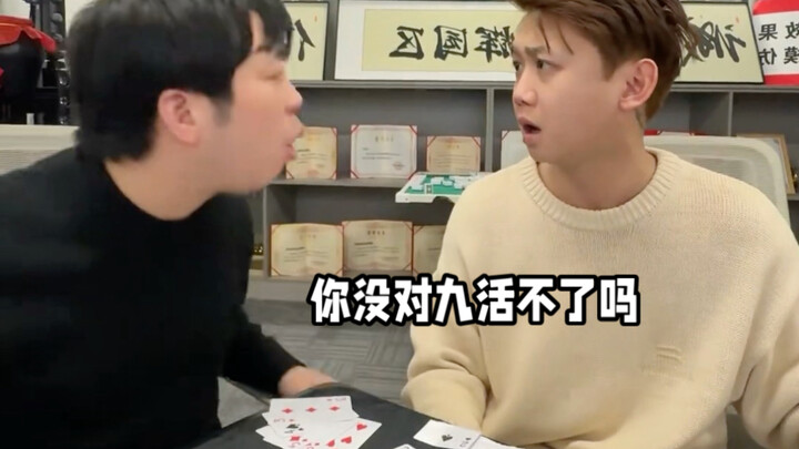 “What’s the point of fighting? Just surrender already!”