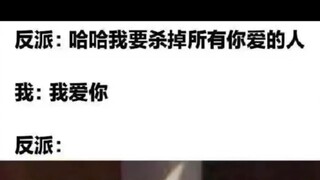 搞笑文案（29）