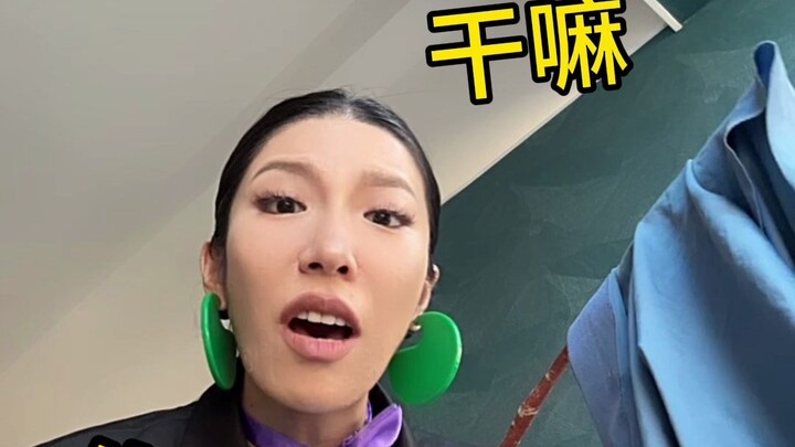 เมื่อคุณมีพ่อบ้านชาวเทียนจิน มันจะเป็นแบบนี้...