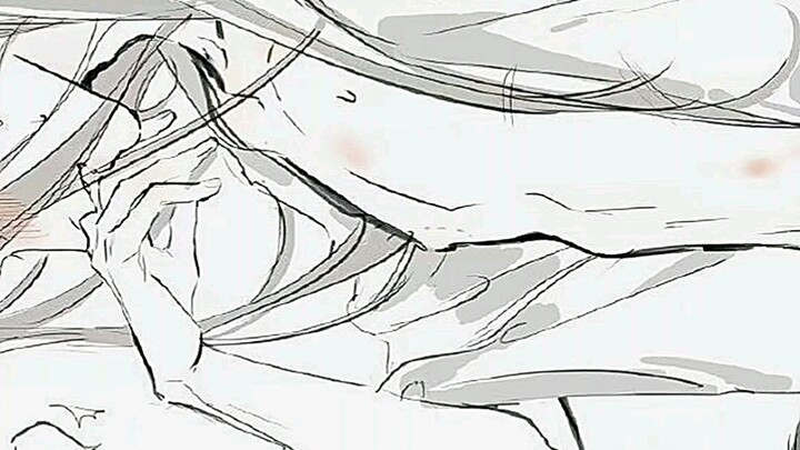 #The Scum Villain, Master is in trouble