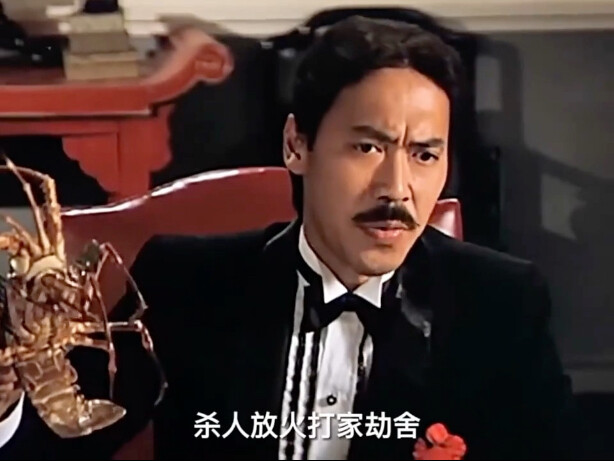 清高怎么能当饭吃呢，小时候没看懂，长大了再看才发现说的真有道理！