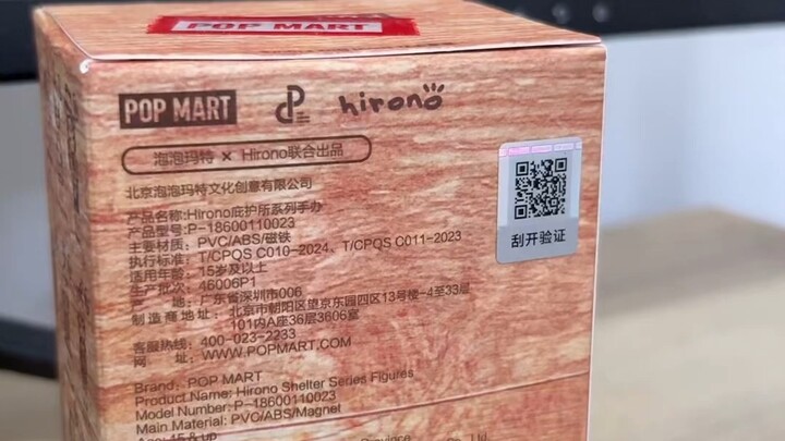 EP1: #unboxing my first shelter #hirono #blindbox