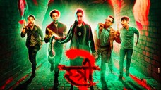 Stree 2 full movie in Hindi HD 1080p