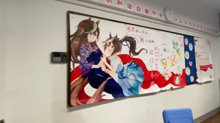 向学校同学安利《赛马娘》有这么难吗？