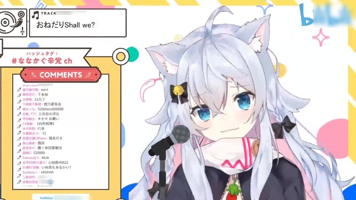 【Kannai Kanna】Mao Er’s first broadcast!おねだりshall we