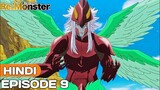 Re:Monster Episode 9 Explained in Hindi | Anime in Hindi | Anime Explore | Ep 10