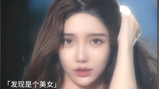 Abbily拍韩剧了？