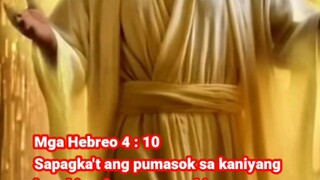 Mga Hebreo 4 : 10