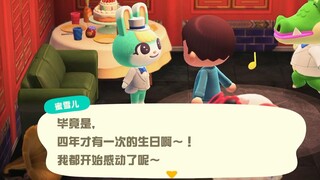 Animal Crossing có thể được gọi là một kiệt tác chỉ vì lý do này
