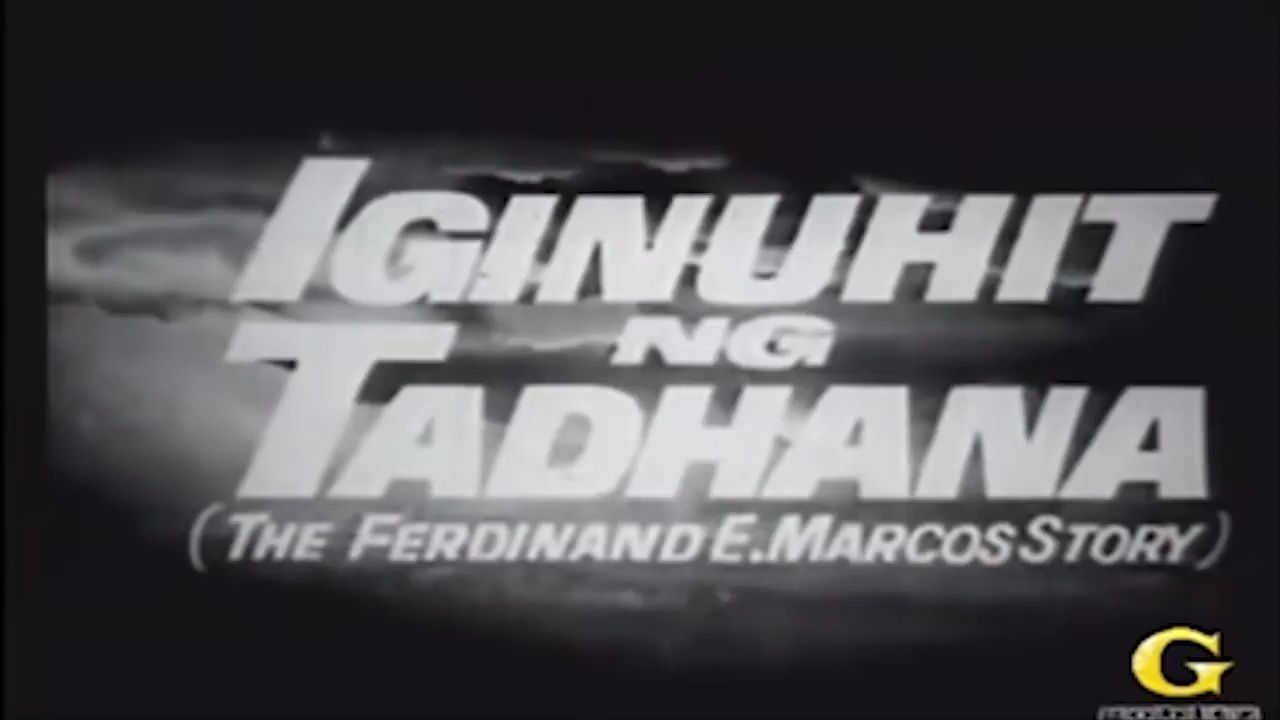 IGINUHIT NG TADHANA (1965) Clip 2 