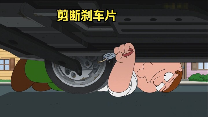 Pete was ruthless—he cut Brian’s brake pads!